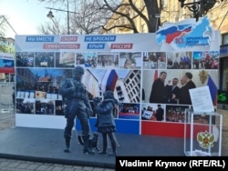 Російська пропаганда у Криму. Сімферополь, 18 березня 2024 року