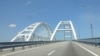 «Уже не той ефект» – Плетенчук про необхідність знищення Керченського мосту
