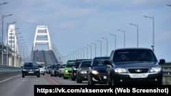Автомобілі на Керченському мості. 3 травня 2023 року