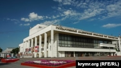 Колишній Кримський академічний український музичний театр у Сімферополі, 2019 рік