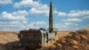 Російська пускова установка з ракетою «Іскандер-М». Ілюстративне фото
