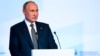 Путін: Росія прагне виключити «Талібан» зі списку терористів