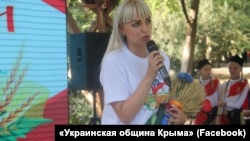 Анастасія Гридчина