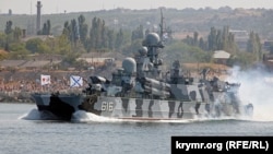 Малий ракетний корабель «Самум» у Севастополі. Крим, 2007 рік