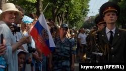 Святкування «Дня Росії» в Севастополі, 12 червня 2019 року