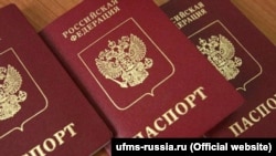 Російський паспорт. Ілюстративне фото